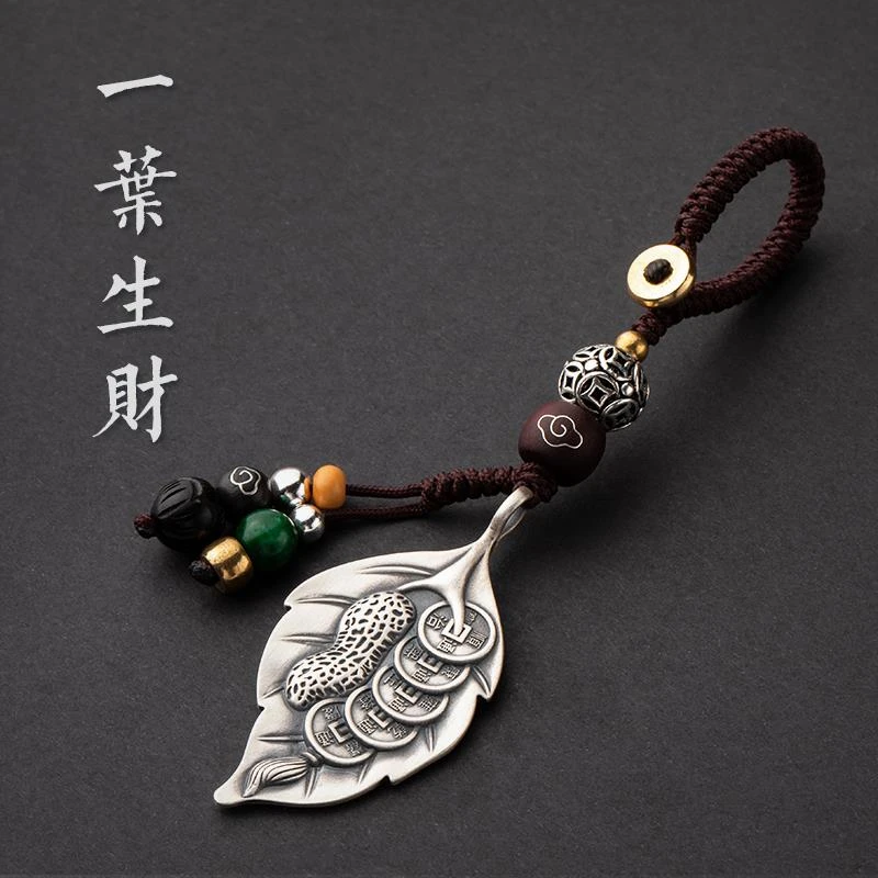 足银银制品 纯银S999银一叶生财钥匙扣男貔貅汽车钥匙挂件创意礼