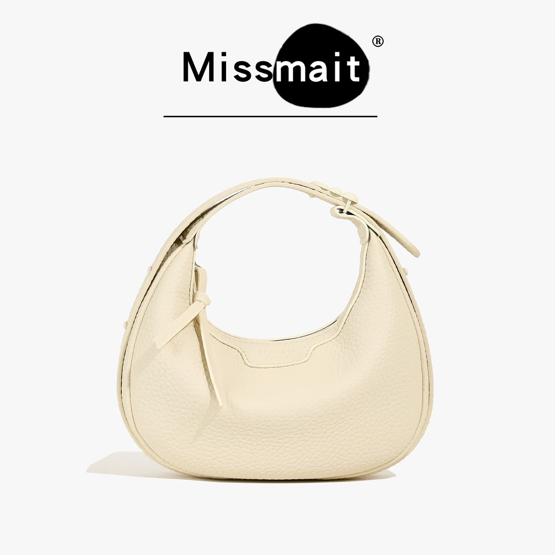 2024新款单肩斜挎手提腋下饺子包大容量通勤上班月牙亮包简约女包