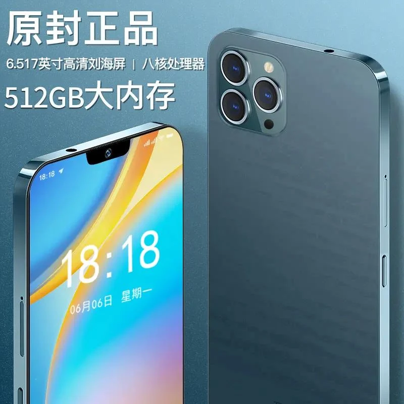 【官方正品】全新i13pro智能512G手机全网通双卡双待千百元老人手机