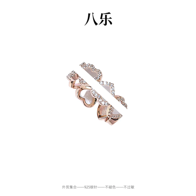铜合金戒指 T1765 爱心轻奢时尚小众简约个性百搭ins指环戒指