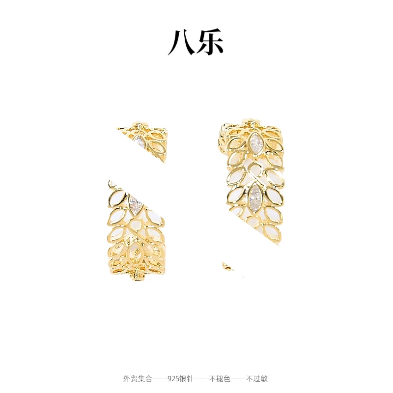 铜合金耳饰 E0553 小香风气质轻奢时尚复古法式小众设计师耳环