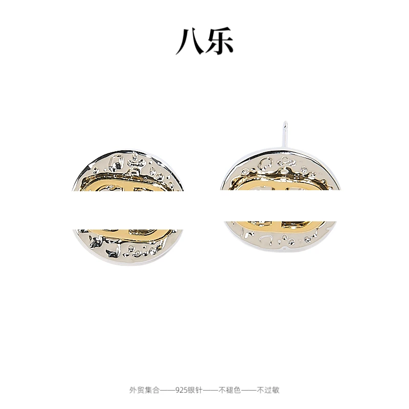 铜合金耳饰 E0082 猪鼻熔岩轻奢气质复古小众欧美精致设计感耳环