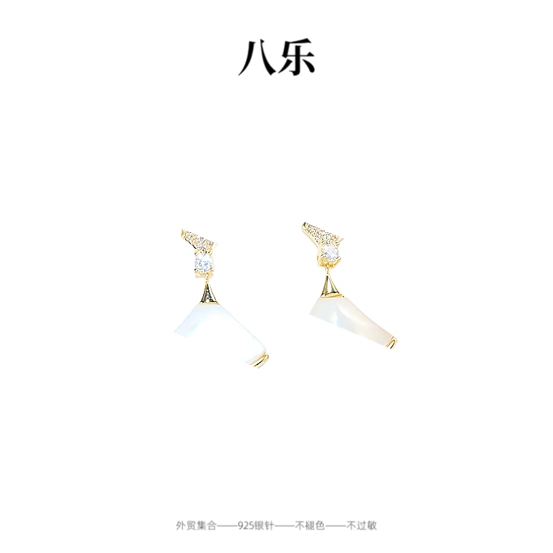 铜合金耳饰 E5291 E0490 白色气质法式小众简约素款轻奢时尚耳环