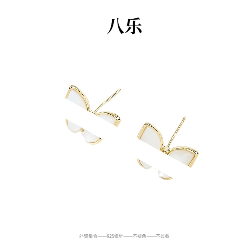 铜合金耳饰 E0289 经典轻奢百搭精致时尚大气气质日常通勤耳环