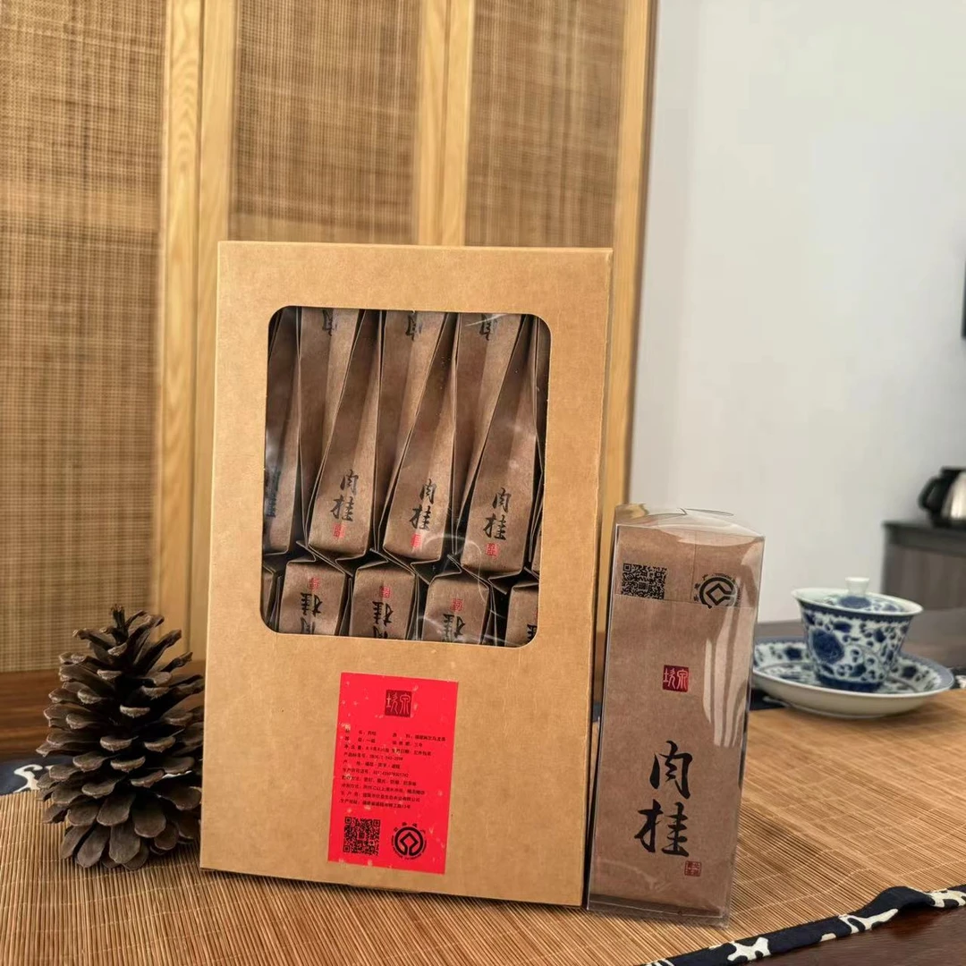 坎泉 20泡装 [肉桂] 口粮福利 高山生态闽北乌龙茶 好茶不怕晚