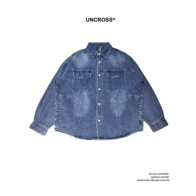 【两个字-百搭.】水洗做旧复古 重工磨破休闲宽松百搭牛仔衬衫