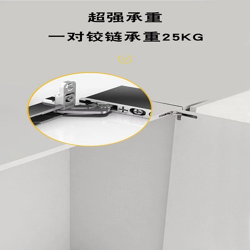 厂家直销玻璃门天地铰链重型针式铰链铝横梁盒子隐形柜门合页铰链