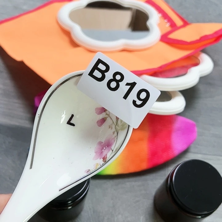 摆件…………………………………………………………