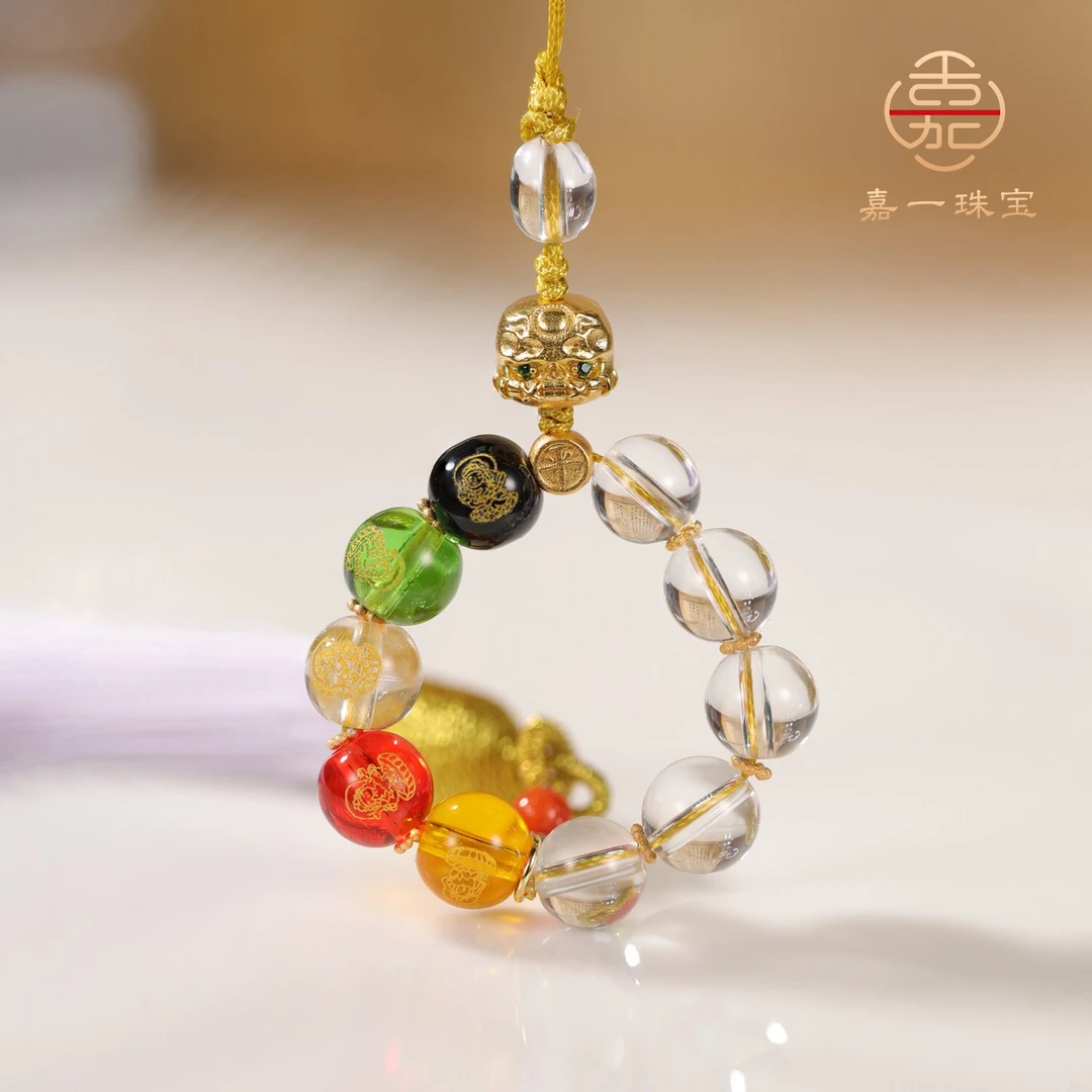 【嘉一珠宝】 天然白水晶手机挂-8mm+AC8505