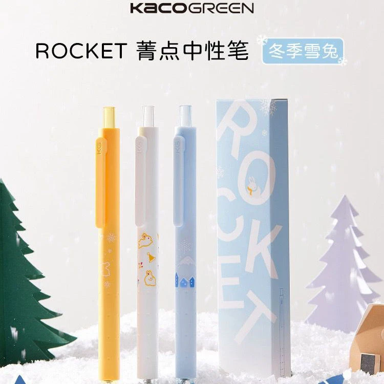 新品限定KACO菁点系列中性笔冬季雪兔按动式低重心水笔0.5速干笔