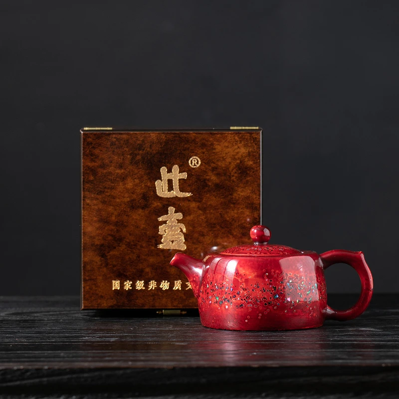 《林剑军》大漆非遗技艺~碧海星河星空壶