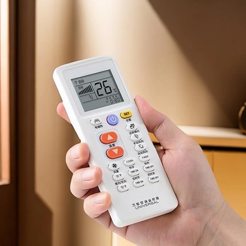 挂机原装正版制冷加温暖气空调万能遥控器适用海尔科龙奥克斯I60