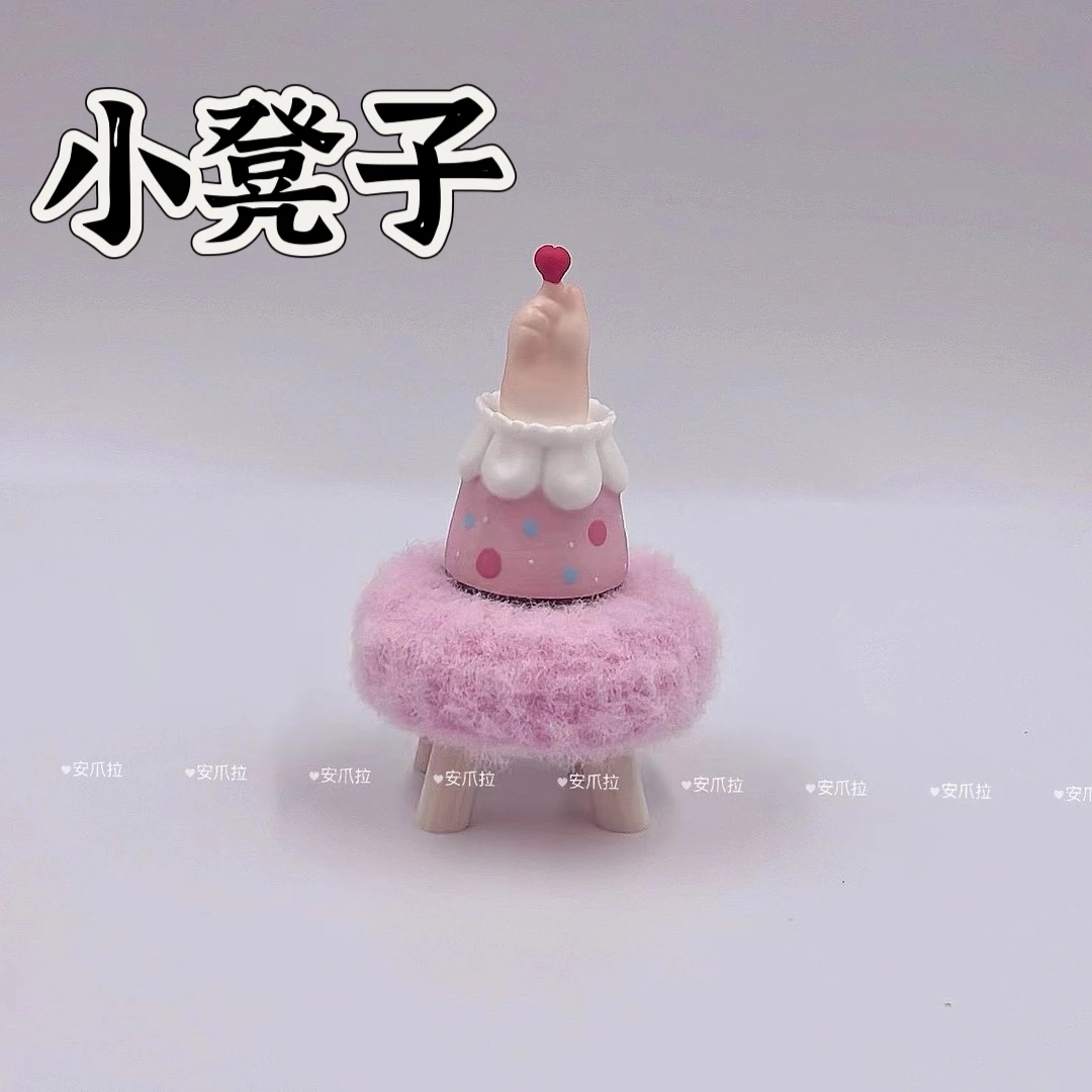 潮玩手办娃凳小凳子手工钩织制作娃垫(防脏垫),满60元包邮