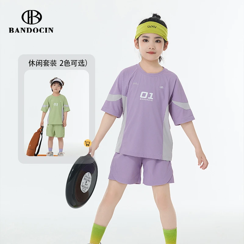 BANDOCIN/半度闲2024夏季新款胖童户外夏装休闲运动透气短裤套装