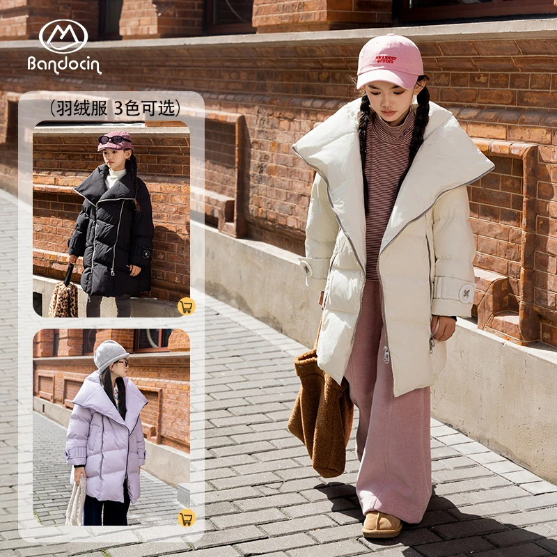 BANDOCIN/设计感大翻领90白鸭绒轻盈羽绒服女童冬季时髦宽松外套