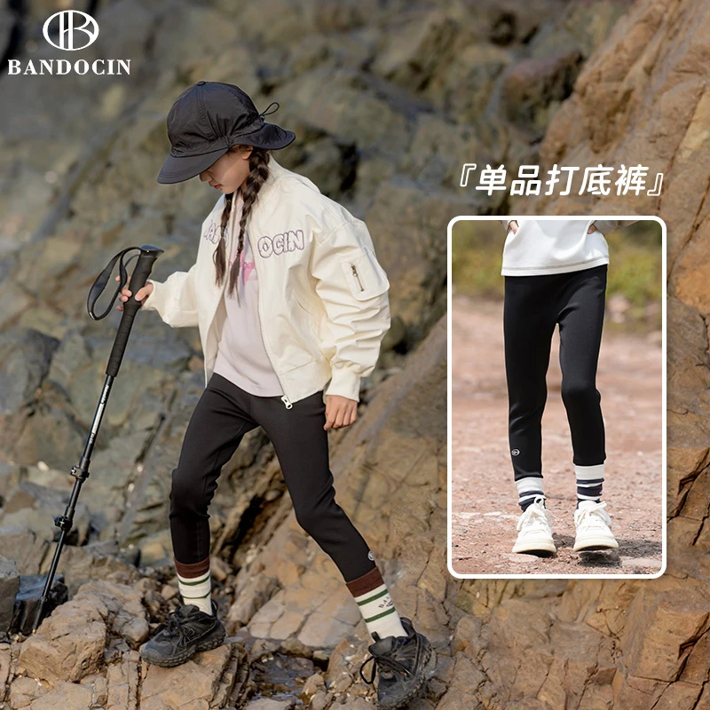 BANDOCIN/半度闲6-12岁儿童开学穿搭户外潮款新款儿童女童裤子