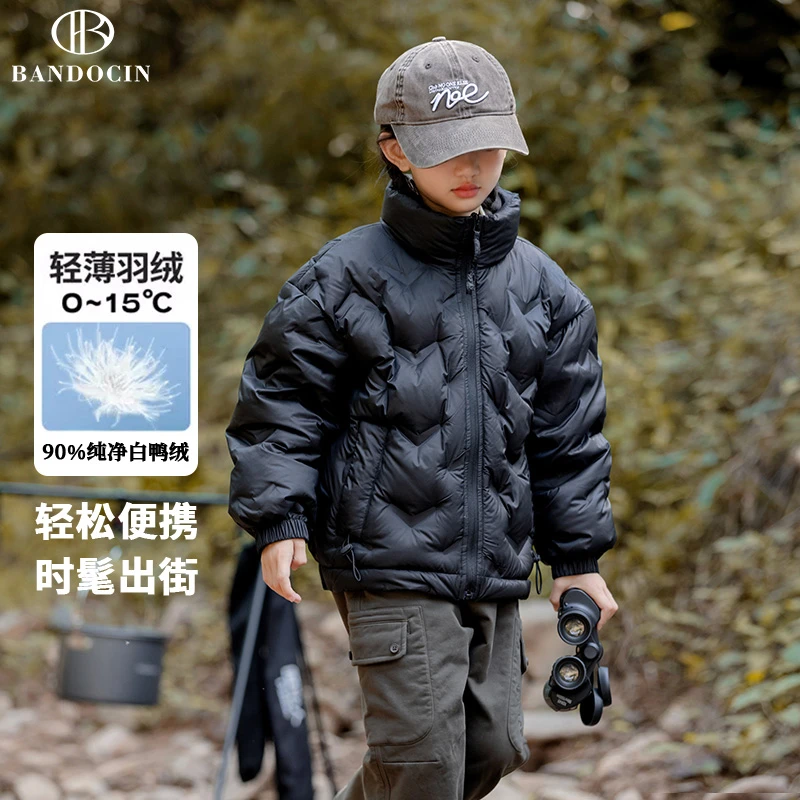 BANDOCIN/半度闲2023新款儿童户外休闲保暖轻薄白鸭绒立领羽绒服