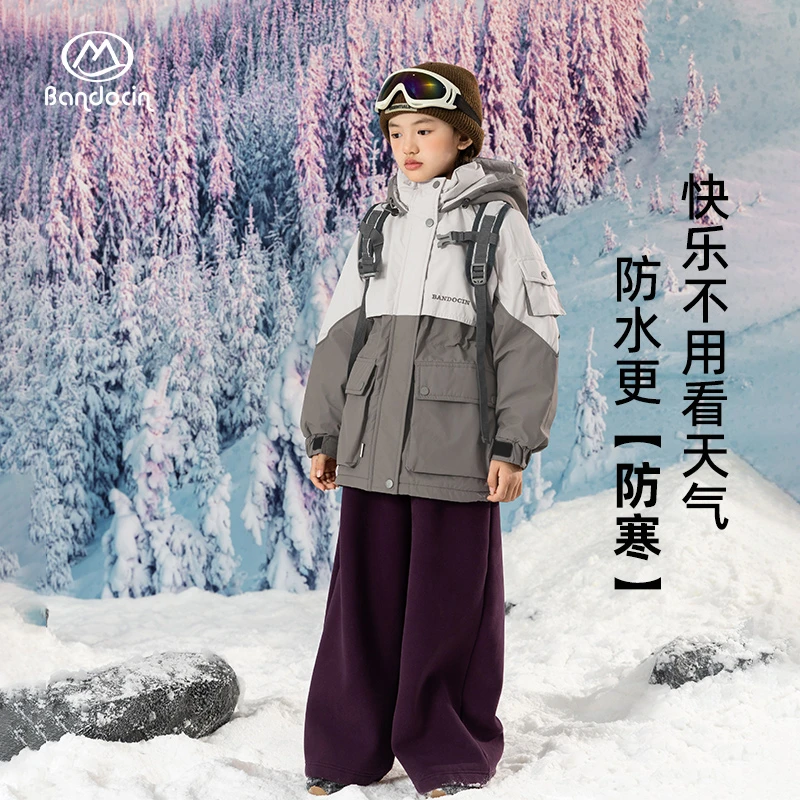 BANDOCIN/半度闲女童滑雪服冬季2024户外防风加厚保暖时尚外套