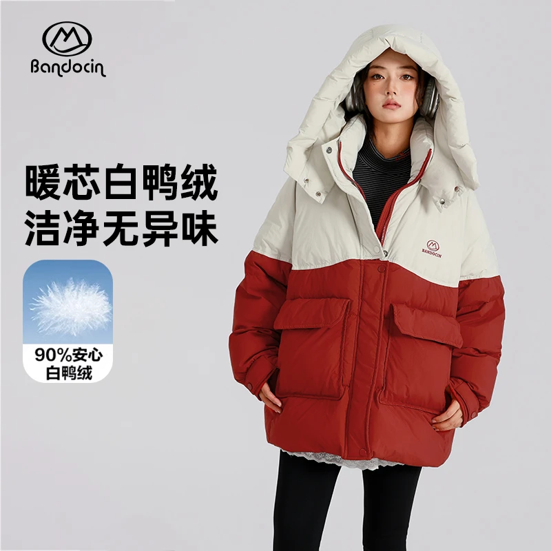 BANDOCIN/半度闲速暖羽绒服女童户外加厚防风冬季90白鸭绒潮外套