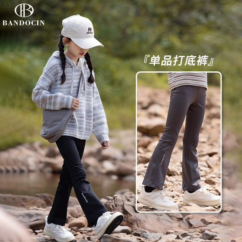 BANDOCIN/半度闲女童秋季休闲裤修身直筒打底裤透气软壳秋冬长裤
