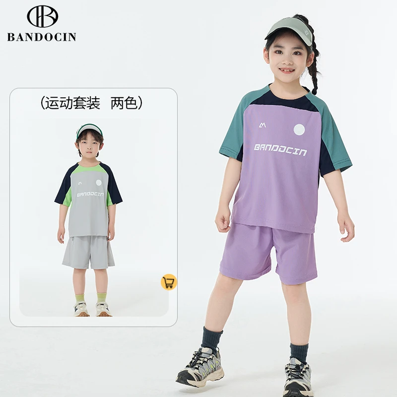 女童运动套装2025夏季新款中大童洋气时尚篮球服训练透气宽松夏装