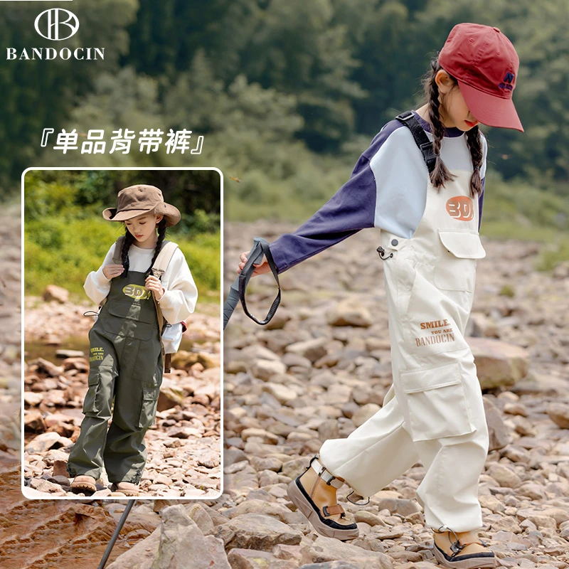 BANDOCIN/半度闲中大童秋季户外休闲中大童时尚洋气工装背带裤