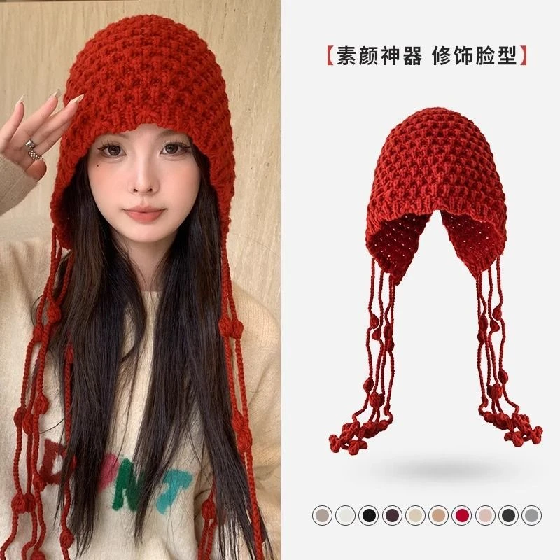 2023新款大头围毛线帽子女秋冬季学生护耳包头帽保暖流苏针织帽女