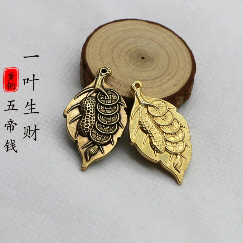 一夜生财生肖挂件黄铜葫芦汽车钥匙扣挂饰创意礼品