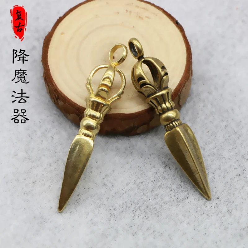 黄铜藏传五股杵小号九股降魔杵钥匙扣挂件包包挂饰