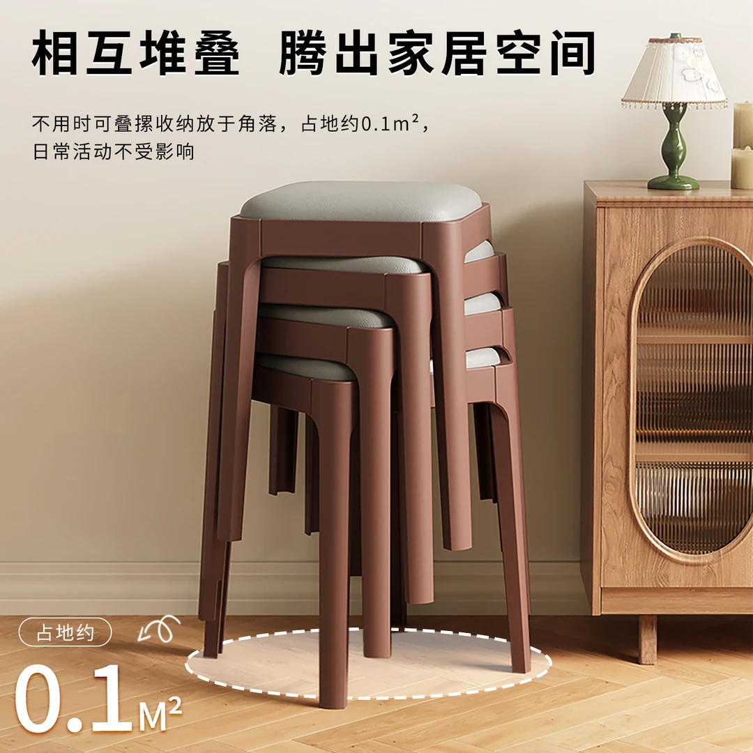 软包一体免安装面包方凳时尚轻奢凳餐凳加粗加厚凳客厅方凳梳妆凳