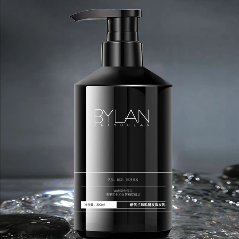 ☆闽南严选☆伊歆娜倍优兰防脱健发洗发乳