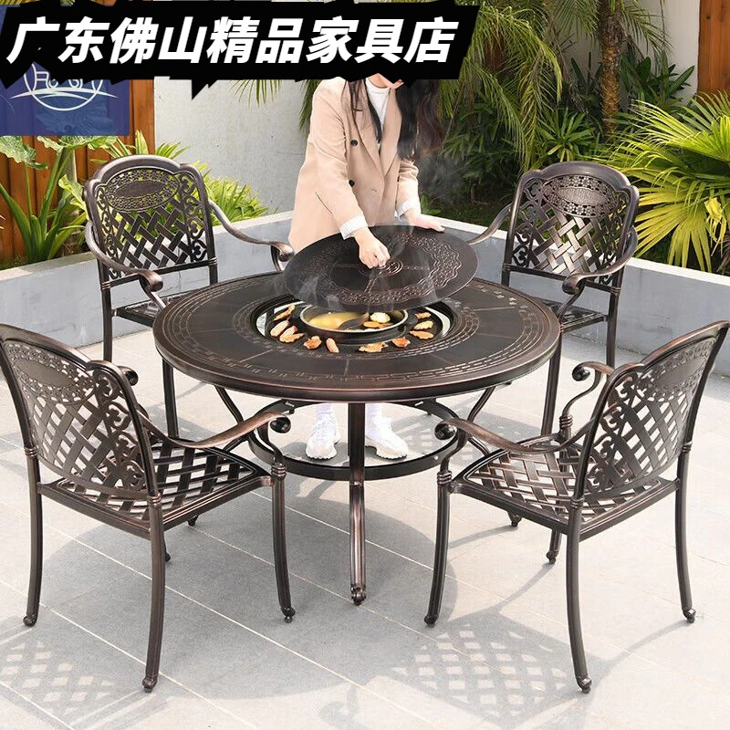 铸冠户外烧烤桌椅铸铝庭院休闲BBQ烧烤架家用木炭烧烤炉 4张斜格