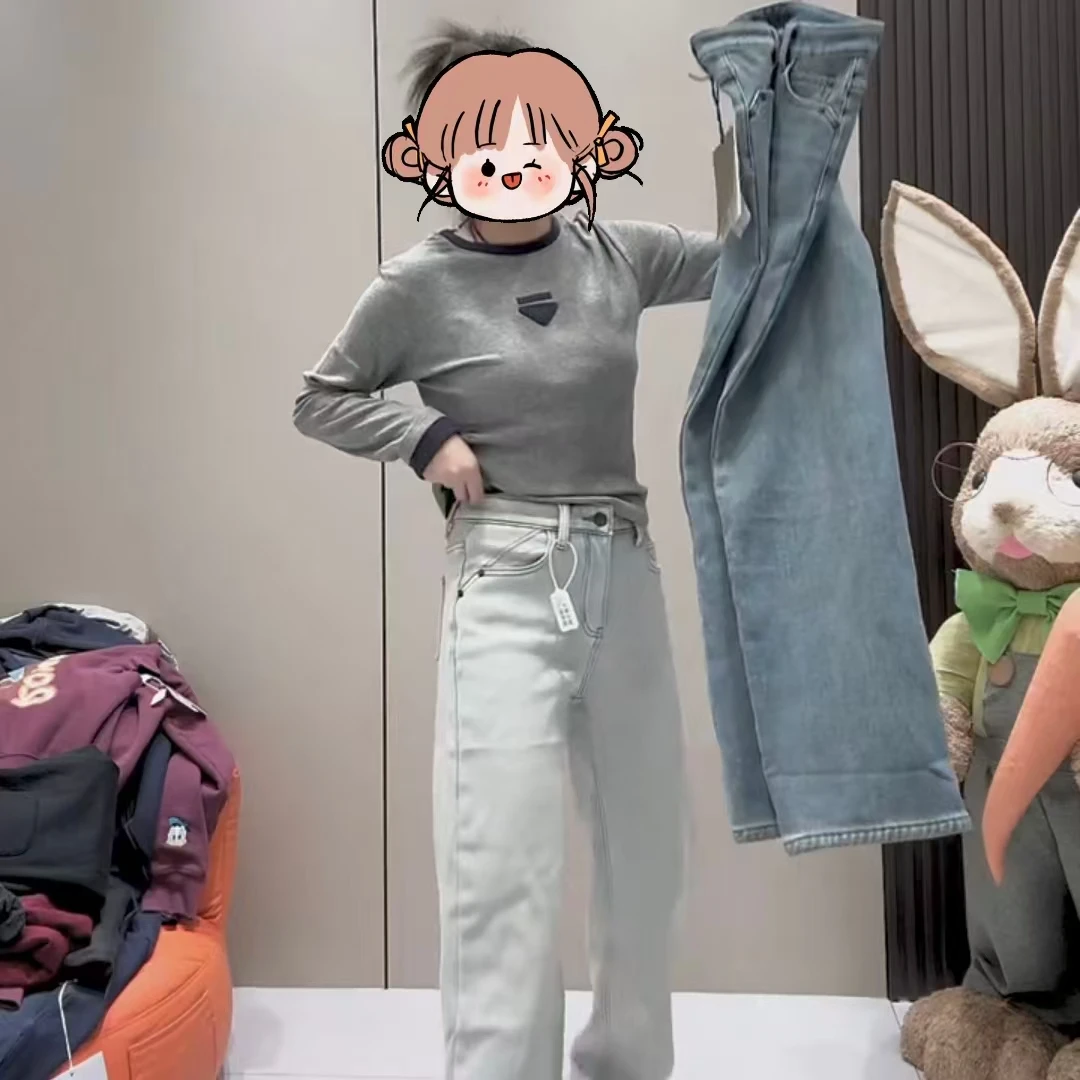 显瘦阔腿牛仔裤子女秋冬新款胖mm大码弯刀加绒加厚直筒拖地裤