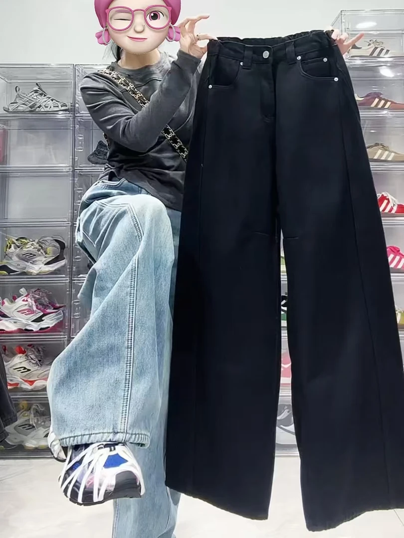 显瘦阔腿牛仔裤子女秋冬新款胖mm大码弯刀加绒加厚直筒拖地裤