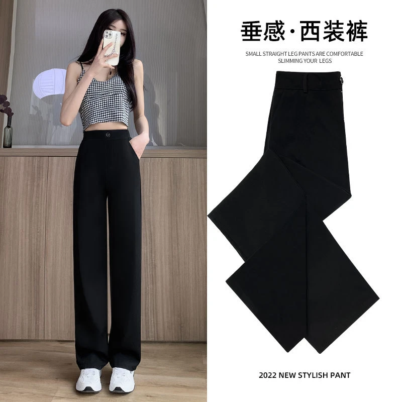 窄版阔腿裤女夏季垂坠感直筒长裤女显瘦休闲小个子高腰显瘦西装裤