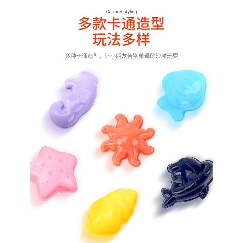 推车挖沙铲子和桶工具海边玩沙子决明子宝宝沙漏儿童沙滩玩具套装