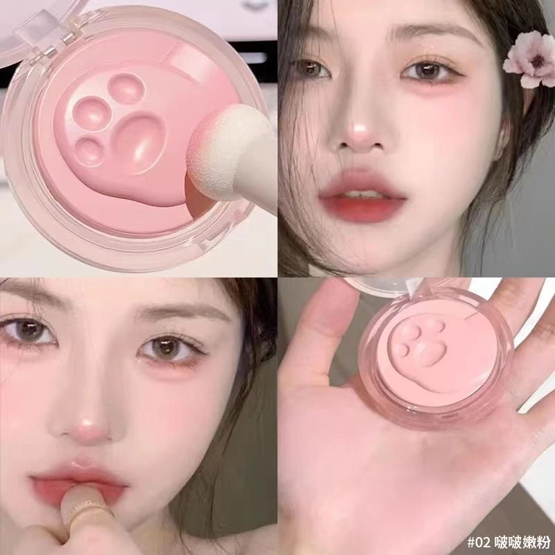 小奥汀单色腮红膏小狗联名02嫩粉色高光三合一修容女纯欲腮紫珠光