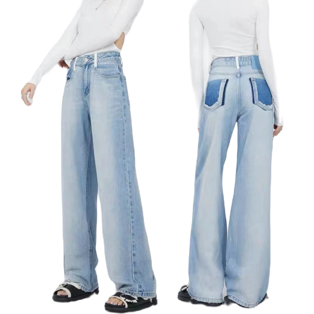 A-14【耐】蓝色高腰阔腿牛仔裤春夏新款垂感直筒拖地裤