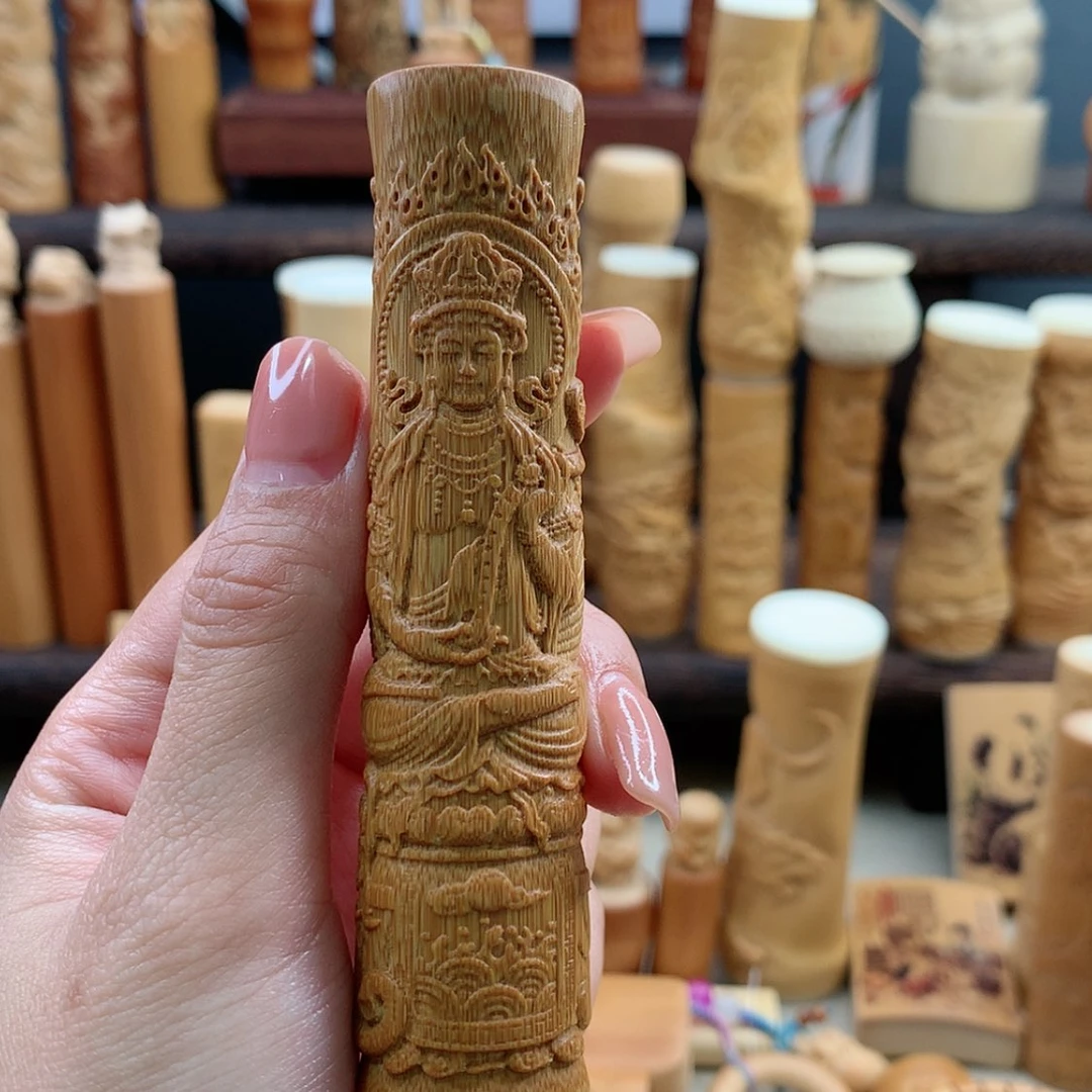 【闪购商品】竹普贤实心竹哈哈哈哈哈