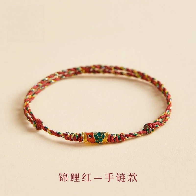 铜合金亚克力手链  锦鲤幸运彩绳手链手工编织绳男女情侣手绳手链