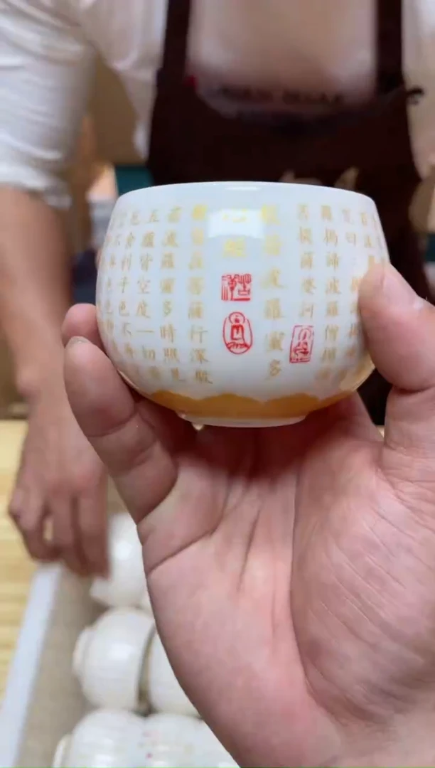 【闪购商品】瓷盖碗1