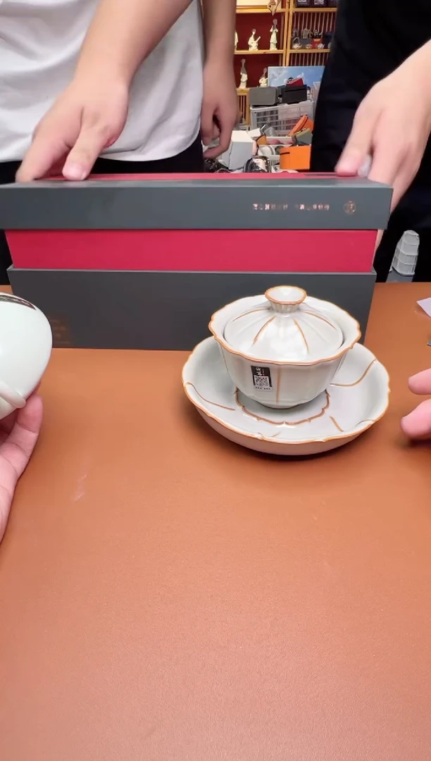 【闪购商品】瓷制品S11111111111象牙黄