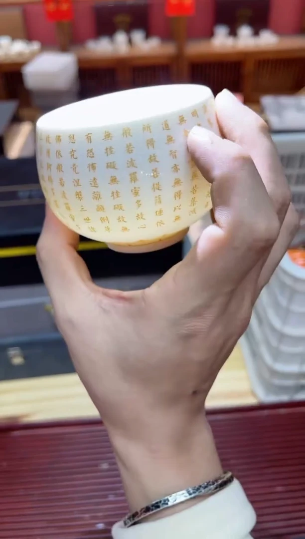 【闪购商品】盖碗1
