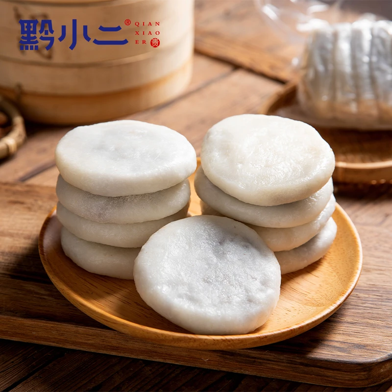 【黔小二】贵州咸口豆沙粑100g*10个（共2袋）