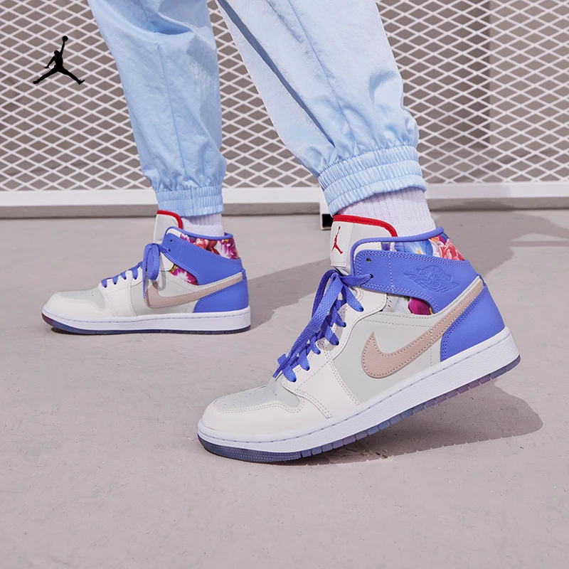 Air Jordan 1 Mid AJ1白紫 情人节男女复古中帮休闲鞋 FD4331-121