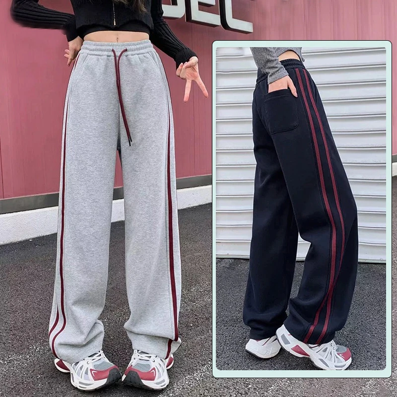 女中大童秋冬运动裤2025新款休闲儿童长裤时尚洋气宽松直筒运动裤