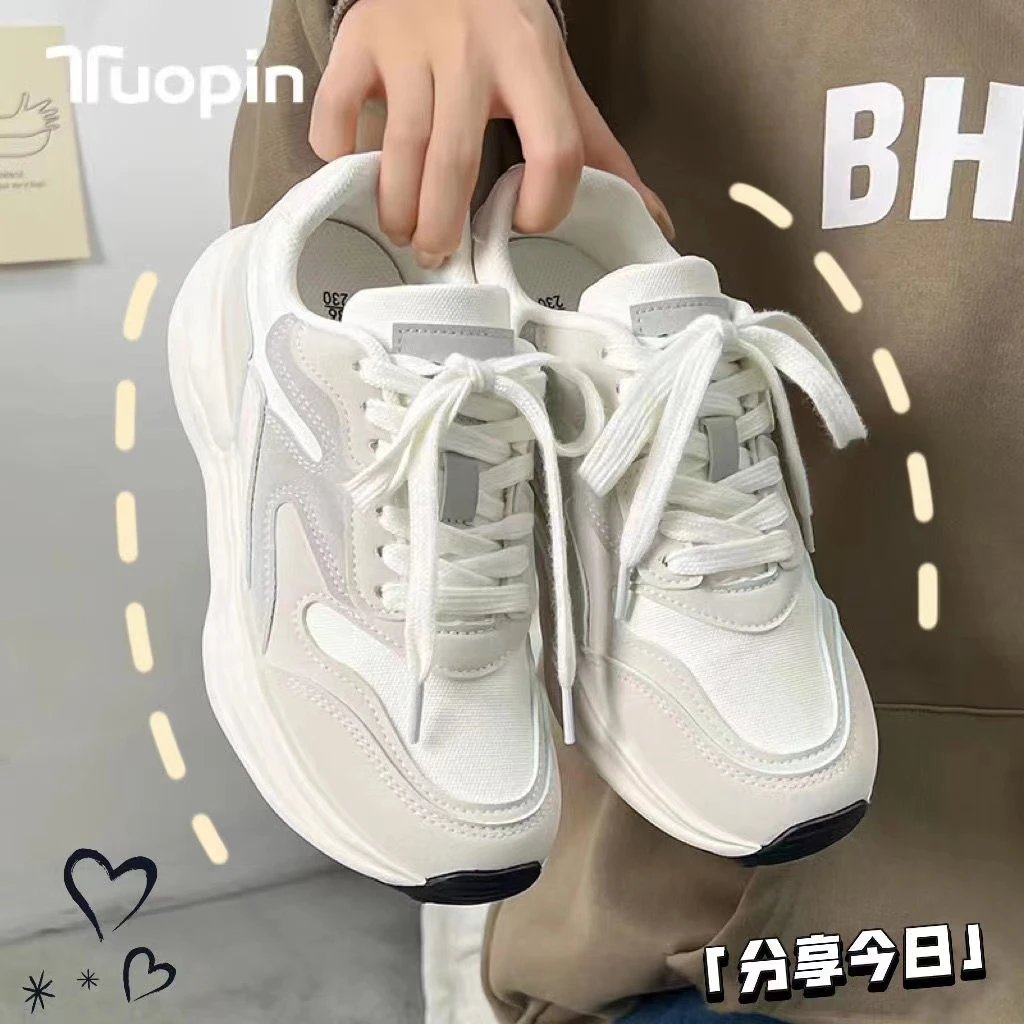 鮀品运动鞋女秋冬季新款加绒百搭厚底显脚小老爹鞋轻便潮流休闲鞋