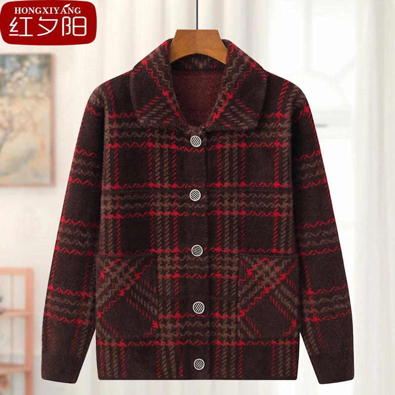 妈妈秋装洋气外套中老年人女奶奶50岁时尚中年洋气外套婆婆老人