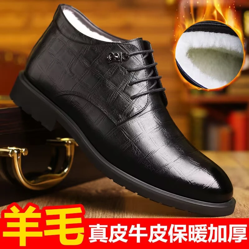 嘉妮莱冬季马丁靴男款英伦风工装男士真皮加绒保暖中帮皮靴防滑