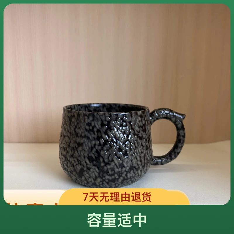 三清山米粒玉石一体成型咖啡杯，水杯、做工精美、茶具。手工创意家用